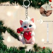 Resim 2D Düz, 2D Düz Romantik Kedi 2D Düz Akrilik Asılı Istakoz Anahtarlık, Moda Araba Anahtarlığı için Çok Fonksiyonlu, Erkek ve Kadın Sırt Çantası Aksesuarları, Ev Dekorasyonları, Evcil Hayvan Severler, İdeal Tatil Hediyeleri 