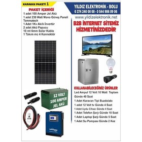 Resim Solar Karavan Paketi 1- 230watt Panel - 100 Amper Jel Akü - 1000watt Tam Sinüs İnverter 