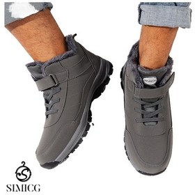 Resim Kadın Kışlık Kalınlaştırılmış Kar Geçirmez Botlar - Gri Gri 