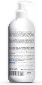 Resim CARINE Genital Bölge Yıkama Jeli 300 ml | pH Dengeli & Sabunsuz Formül | Hassas Dış Genital Bölge Temizliği 