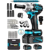 Resim Dragro Alman 450NM DRG-598VF 20 AH Kömürsüz Çift Bataryalı Somun Sökme Sıkma Makinesi 32 Parça Full Setli Mavi 