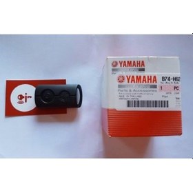 Resim Yamaha Xmax 125 250 300 400 Anahtar Smart Key Kumanda B2Th626101 