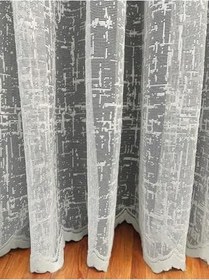 Resim Cortibo Sofya Jakar Desenli Tül Perde Ekru (Pilesiz), 300 x 200 