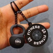 Resim 2 Adet Fitness Halter ve Dambıl Anahtarlıkları - "Fitness" Yazılı Eğlenceli Tasarım Kolye Uçları, Araba Anahtarı veya Sırt Çantası Aksesuarları için Mükemmel, Erkekler İçin Dayanıklı Anahtarlık 