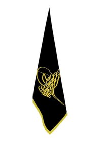 Resim Siyah Osmanlı Tuğra Bayrağı - Ofis-makam-toplantı Odaları - Saçaklı Makam Bayrağı 1 