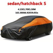 Resim Araba Kapakları Açık Su Geçirmez Güneş Yağmur Kar Koruma Uv 1 Adet 