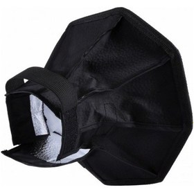 Resim Raypro Tepe Flaşları için 30 CM Sekizgen Octagon Flaş Softbox 