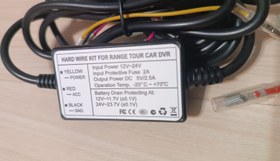 Resim Hard Wire Kit For Range Car Dvr GPS 
