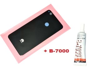 Resim Huawei P9 lite 2017 Arka Pil Batarya Kapağı (CAM+B-7000) SİYAH 