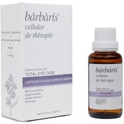 Resim Barbaris Total Eye Care Serum 30 ml 