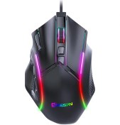 Resim Sones Mkespn X15 Tam Hızlı 12800 Dpı 12 Düğmeli Makro Tanımlı Rgb Kablolu Fare Diğer 