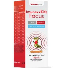 Resim İmuneks Kids Focus L-Arjinin Fosfotidilserin Multivitamin ve Mineraller İçeren Sıvı Takviye Edici Gıda 150 ML 