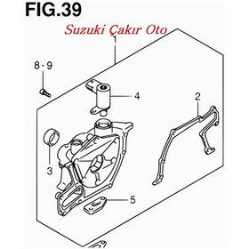 Resim Yağ Pompa Diğer 