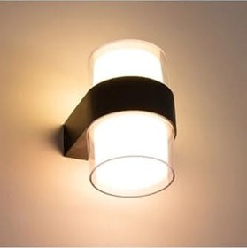 Resim Cata 12 W İki Yönlü Led Duvar Aplik - Gün Işığı (3000K) - Siyah - Ip54 - Ct-7048,Siyah, 