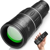 Resim Gaojunshop01 Siyah Kamp Ve Kuş Gözlem İçin Taşınabilir Büyüteç Hafif Dayanıklı Siyah 