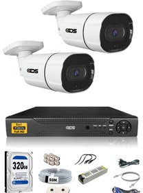 Resim IDS - 2 Kameralı 5mp Sony Lensli 1080p Fullhd Güvenlik Kamerası Sistemi - Cepten Izle - 320dış 