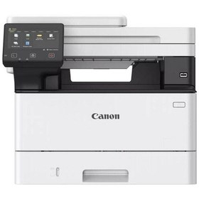 Resim Canon I-sensys Mf465dw, Lazer Yazıcı, Tarayıcı, Fotokopi, Fax, Wifi, Lan, Duplex 