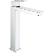 Resim Grohe Eurocube Tek Kumandalı Lavabo Bataryası XL-Boyut 2340600 