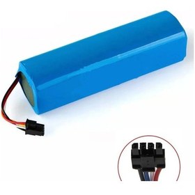 Resim Xiaomi Uyumlu Mop P Mop Pro Model Stytj02ym Uyumlu Pil Batarya 