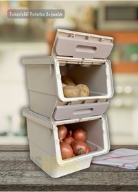 Resim 4 Lü Tekerlekli Patateslik Soğanlık Bpa Free Erzak Kutusu Oyuncaklık Sebzelik Krem 48 Litre Krem 