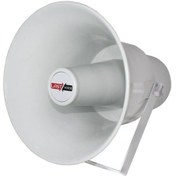Resim Lastvoice N-150 Horn Hoparlör 
