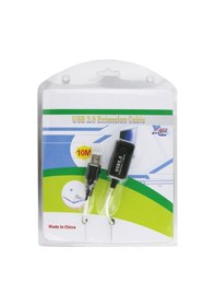 Resim Hadron Hd4057 Usb To Usb Dönüştürücü 