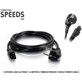 Resim C.Speeds Lıne Ag-Pkn01 1.5 Metre 0.75Mm Notebook Yonca Power Kablo 