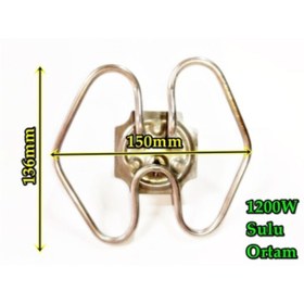 Resim METİN ISITMA SOĞUTMA Semaver Çaycı Isıtıcı Rezistansı Küçük Kelebek 1200w 