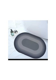 Resim Main Shop Kaymaz Tabanlı Su Emici Abdest ,banyo Ve Mutfak Paspası 58x38cm Siyah Gri Yazısız M-60 Siyah 