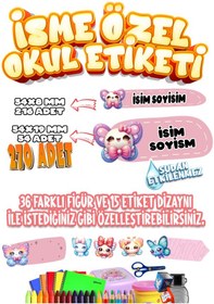 Resim Okul Etiketi Kalem Defter Etiketi İsme Özel Etiket Set03 