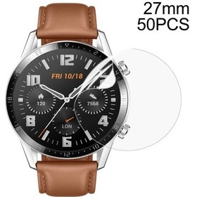 Resim Sones D27mm 50 Pcs Tpu Yuvarlak Hd Yumuşak Hidrojel Film Watch Ekran Koruyucu 