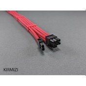 Resim MM 6+2 Pin Sleeved VGA (E.Kartı) Uzatma Kablosu Kırmızı 