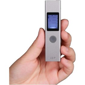 Resim Xiaomi Atuman Ls-P Lazermetre 40M Yüksek Hassasiyetli Ölçüm 