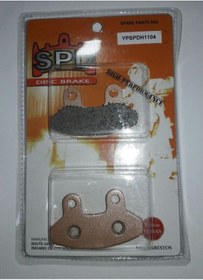 Resim Disk Balata Spd H 1104 Sym Joyrıde 200 I [07-09] Joyrıde Evo 200 (510251966) 