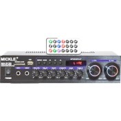 Resim Mickle MA-5120 Mikser Amfi 