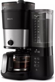 Resim Philips 01 All-in-One Brew, Çekirdek Kahve Öğütücülü Filtre Kahve Makinesi 