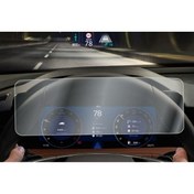 Resim Mobilite Skoda Superb 2024 2025 Model 10.25 Inç Dijital Gösterge Panel Uyumlu 9h Nano Ekran Koruyucu 