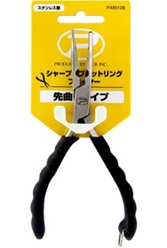 Resim Prox Sharp Spilit Ring Pliers Halka Açıcı Ve Kesici Pense Eğri Burun 