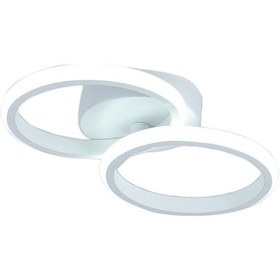 Resim Tt305-2-By Tt Aydınlatma Mat Beyaz 2 Li Led Avize 
