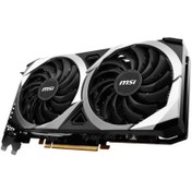Resim TEŞHİR MSI RADEON RX 6650 XT MECH 2X OC 8GB GDDR6 128 BİT EKRAN KARTI 