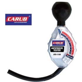 Resim restinal Carub Motor Antifriz Test Cihazı - Donma Derecesi Ölçer 