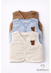 Resim Babyden's 3 Lü Welsoft Yelek Seti Erkek Bebek Çocuk Kışlık Peluş Yumuşak Çıtçıtlı Bebek Yeleği Çok Renkli 