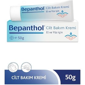 Resim Bepanthol Cilt Bakım Kremi 50 G 