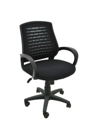 Resim Lote Çalışma Koltuğu Siyah 