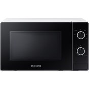 Resim Samsung MS20A3010AH/TR 20 Lt. Siyah-Beyaz Mikrodalga Fırın 