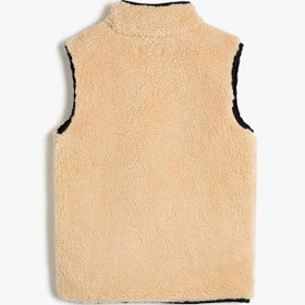 Resim Erkek Çocuk Fermuar Detaylı Peluş Yelek 