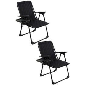 Resim Natura Bardaklıklı Kamp Sandalyesi 2'li Siyah 