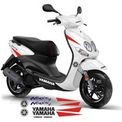 Resim Yamaha Neos Sticker Set 