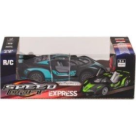 Resim Osense 16-2d 17-2d Kumandalı Şarjlı Araba 27 Mhz -Birliktoys 