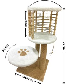 Resim Komano Pontika Kafesli Kedi Evi ve Kedi Tırmalama Tahtası |Kedi Yataklı Tırmalama | 75 cm | Modern ve Şık Tasarım 